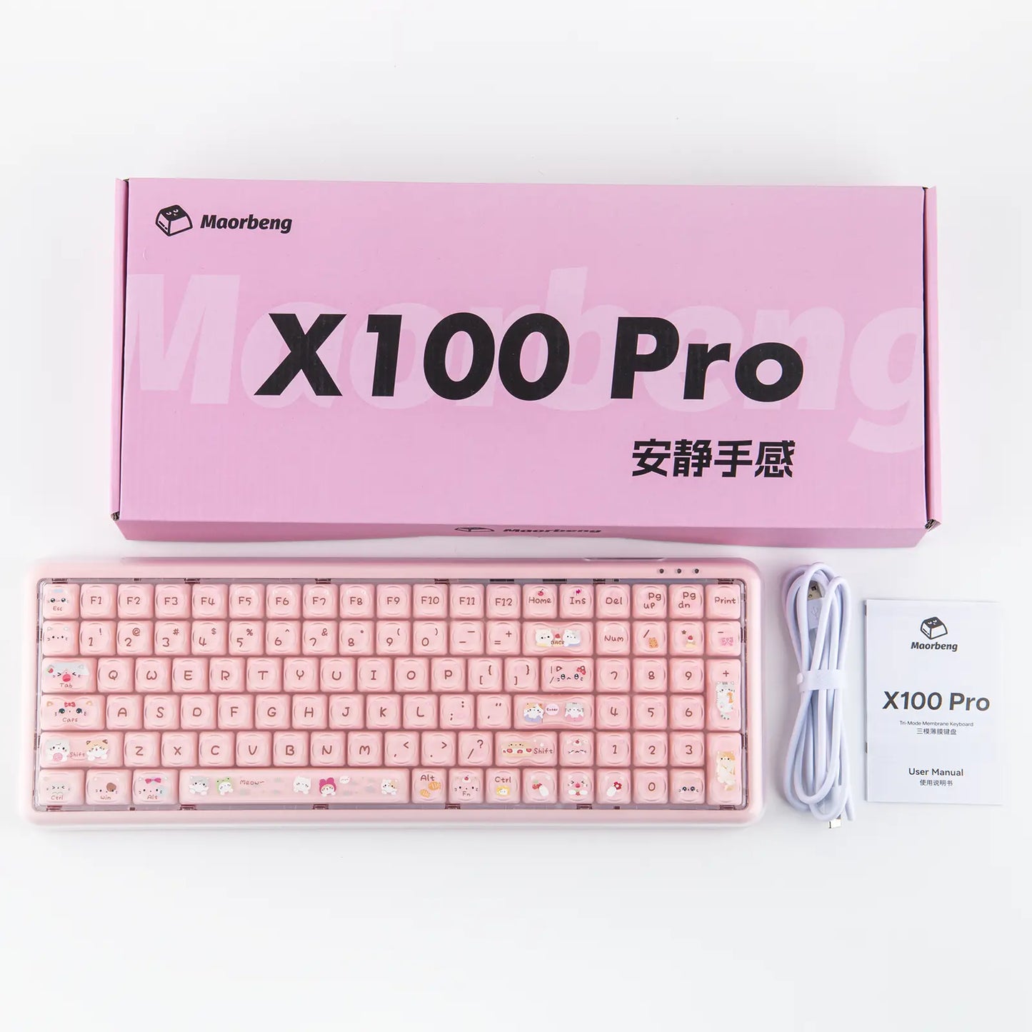 Mechlands X Maorbeng X100 PRO Membrane Keyboard with Number Pad, RGB Backlits, Wireless Computer Keyboard with 5000Mah Battery, BT/2.4G/USB-C Wired, 96% Layout for Windows/Mac/Pc